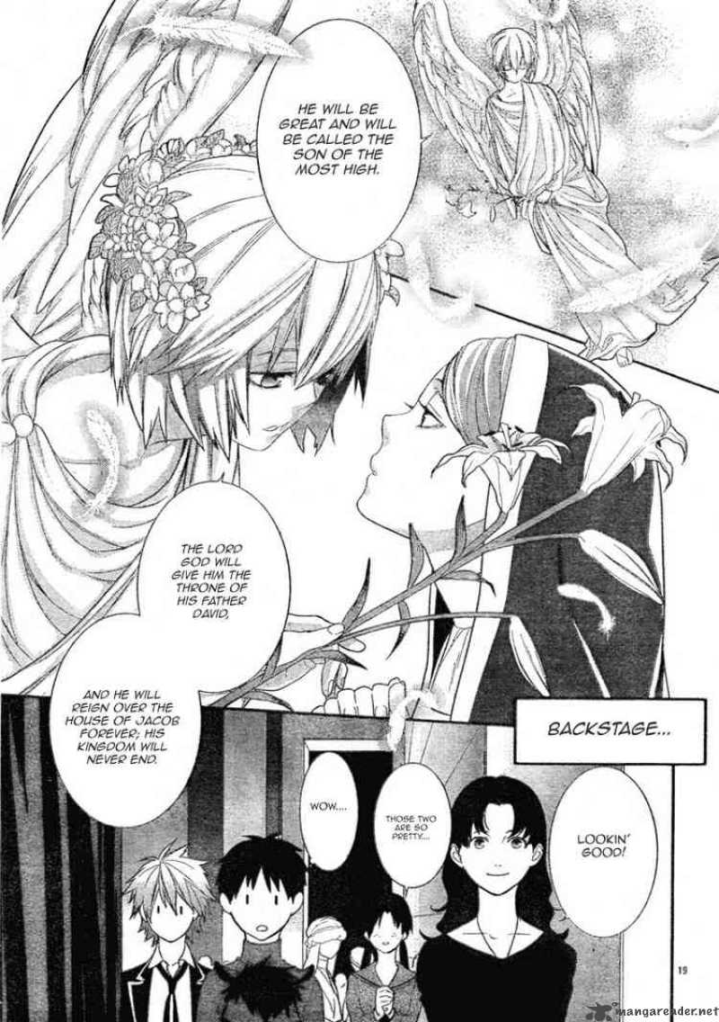 Neon Genesis Evangelion Gakuen Datenroku 5 21