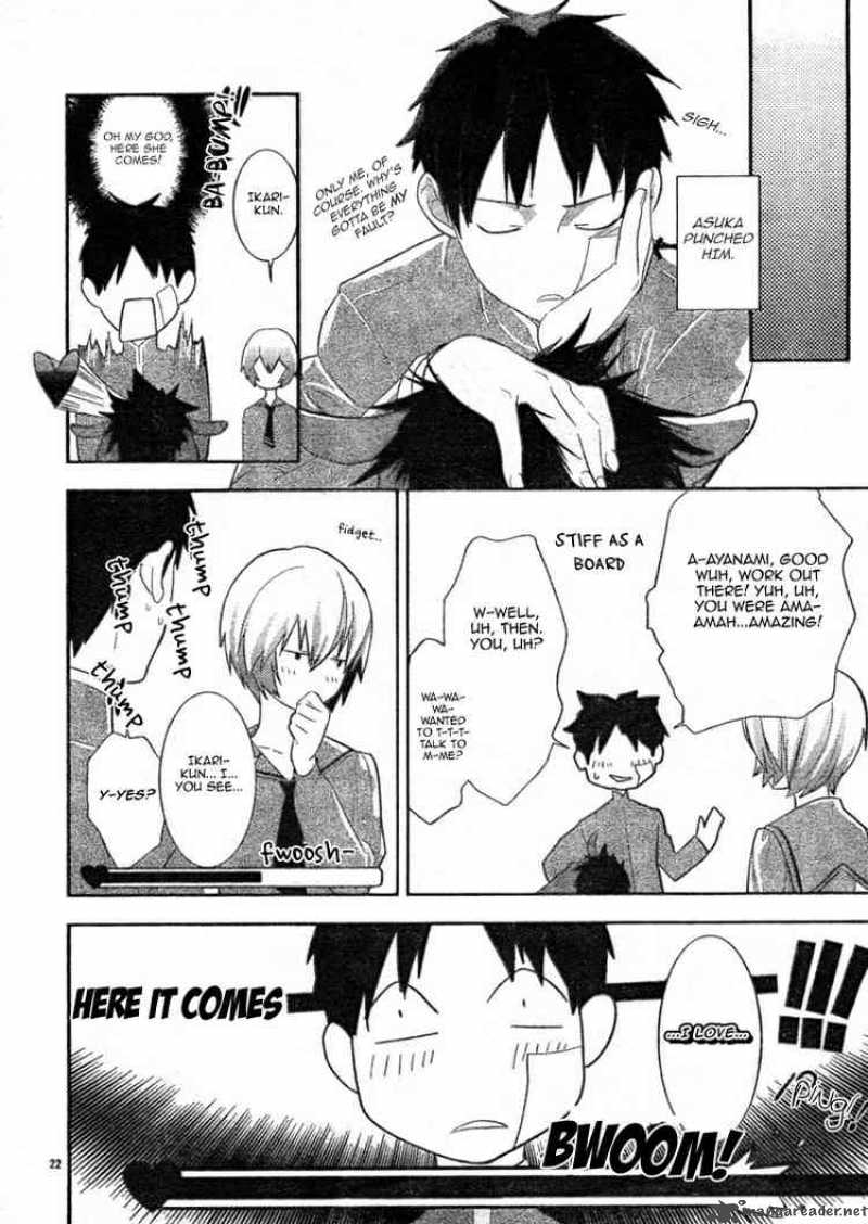 Neon Genesis Evangelion Gakuen Datenroku 5 24