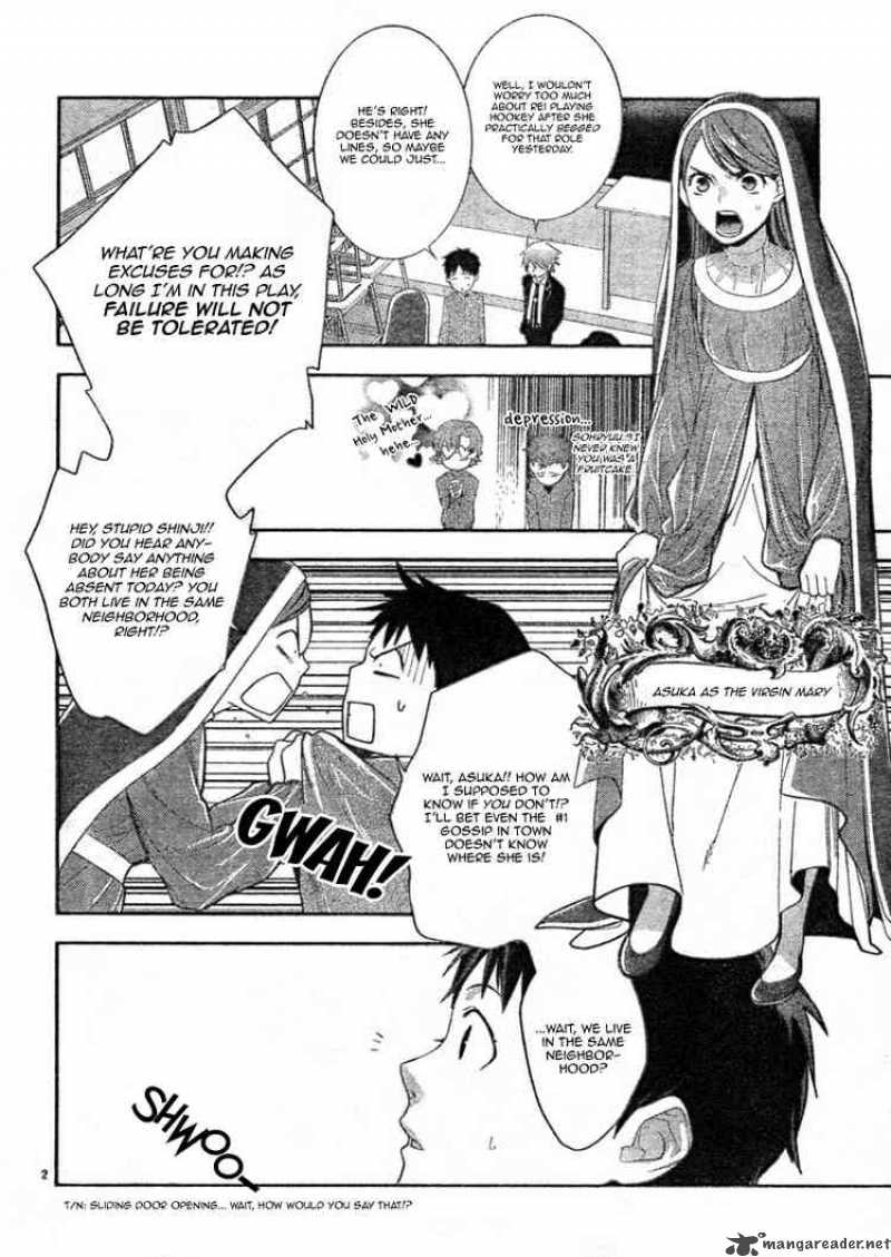 Neon Genesis Evangelion Gakuen Datenroku 5 4