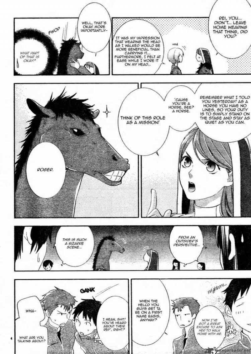 Neon Genesis Evangelion Gakuen Datenroku 5 6