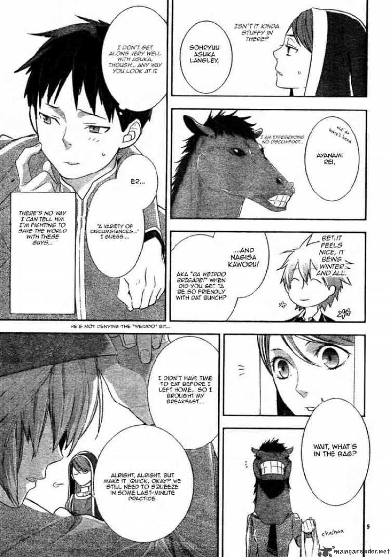 Neon Genesis Evangelion Gakuen Datenroku 5 7