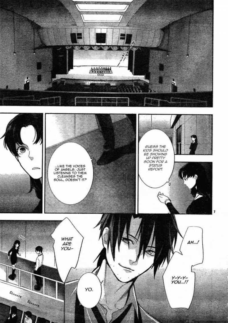 Neon Genesis Evangelion Gakuen Datenroku 5 9