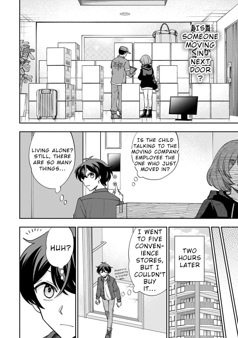 Net No Oshi To Real No Oshi Ga Tonari Ni Hikkoshite Kita 1 16