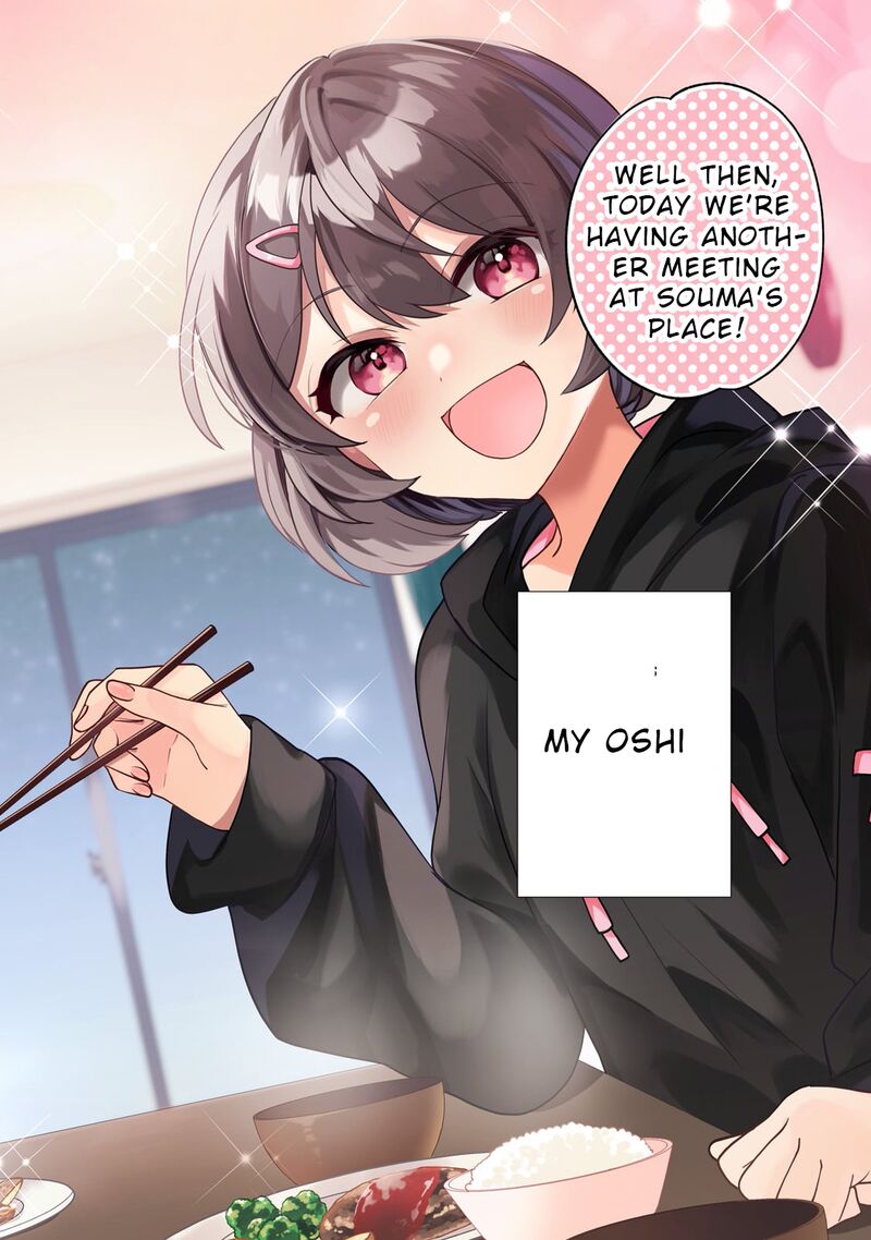 Net No Oshi To Real No Oshi Ga Tonari Ni Hikkoshite Kita 1 2