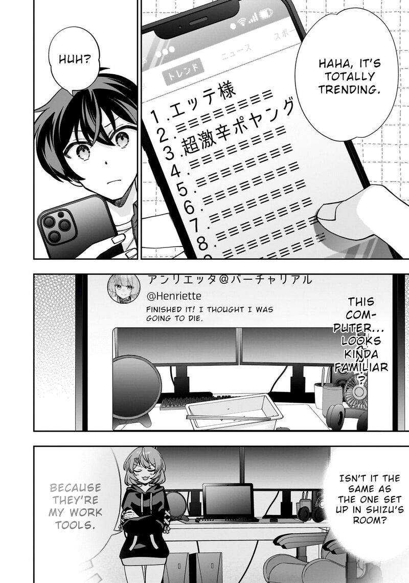 Net No Oshi To Real No Oshi Ga Tonari Ni Hikkoshite Kita 1 38