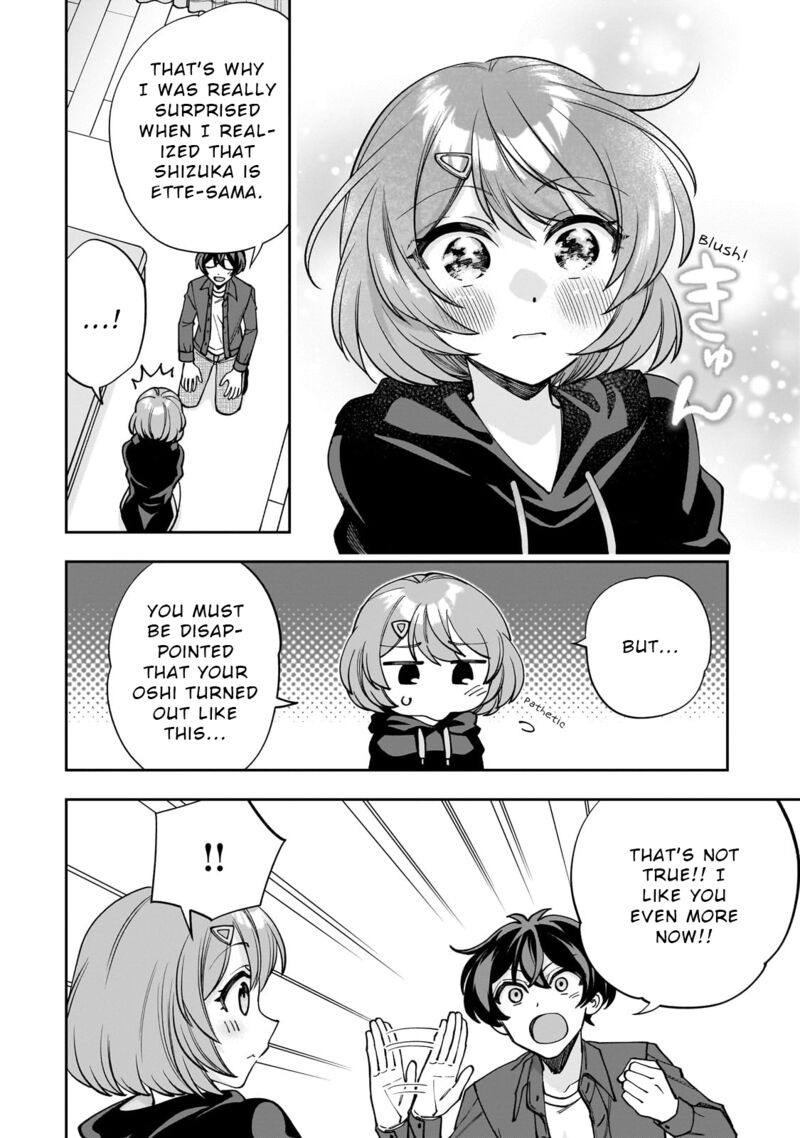 Net No Oshi To Real No Oshi Ga Tonari Ni Hikkoshite Kita 1 48