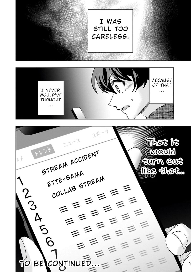 Net No Oshi To Real No Oshi Ga Tonari Ni Hikkoshite Kita 11 32