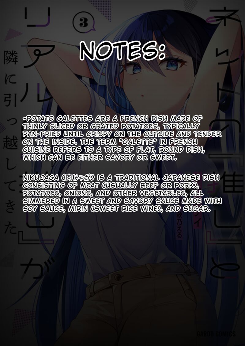 Net No Oshi To Real No Oshi Ga Tonari Ni Hikkoshite Kita 11 33
