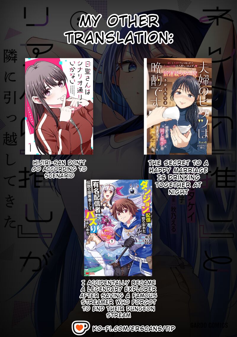 Net No Oshi To Real No Oshi Ga Tonari Ni Hikkoshite Kita 11 35