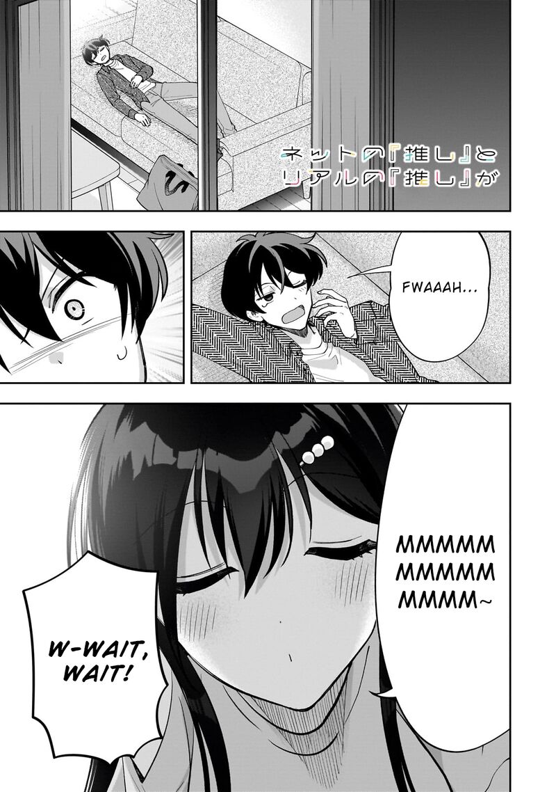 Net No Oshi To Real No Oshi Ga Tonari Ni Hikkoshite Kita 16 1