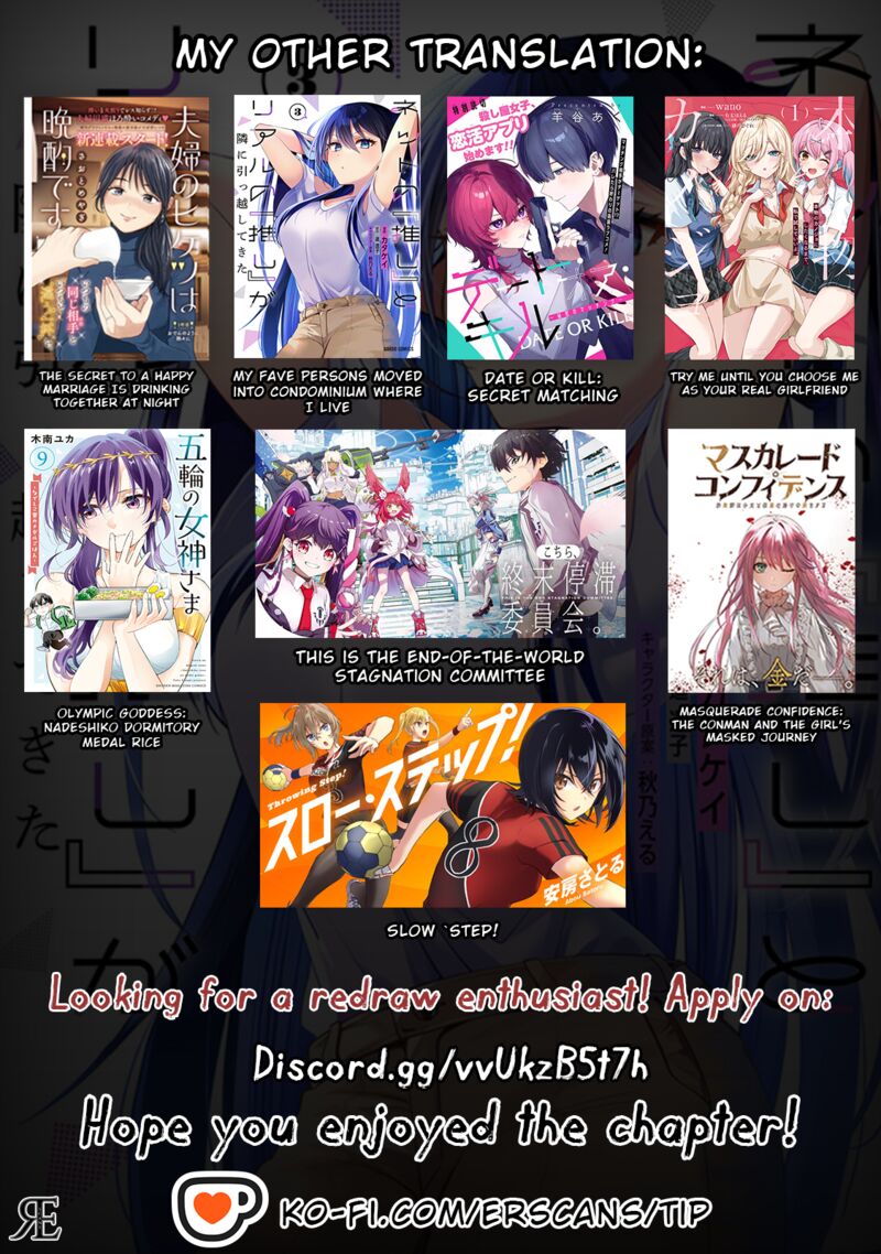Net No Oshi To Real No Oshi Ga Tonari Ni Hikkoshite Kita 16 29
