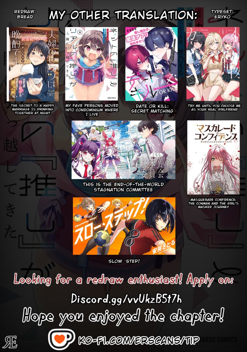 Net No Oshi To Real No Oshi Ga Tonari Ni Hikkoshite Kita 20 31