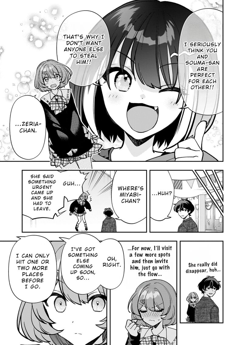 Net No Oshi To Real No Oshi Ga Tonari Ni Hikkoshite Kita 21 19