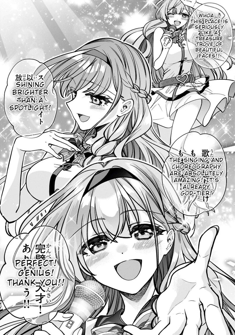 Net No Oshi To Real No Oshi Ga Tonari Ni Hikkoshite Kita 5 13