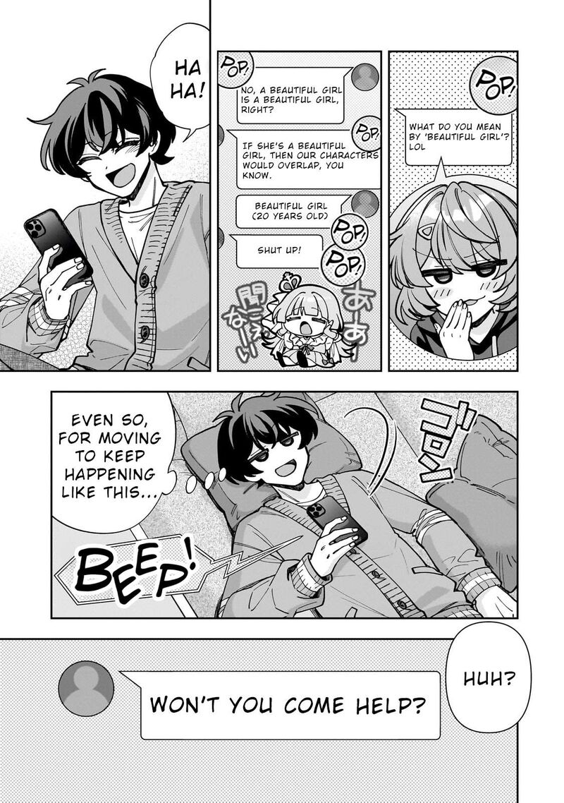 Net No Oshi To Real No Oshi Ga Tonari Ni Hikkoshite Kita 5 17