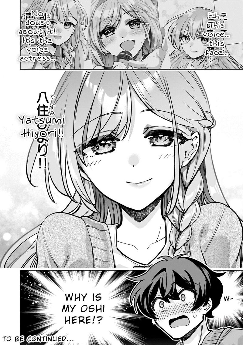 Net No Oshi To Real No Oshi Ga Tonari Ni Hikkoshite Kita 5 26