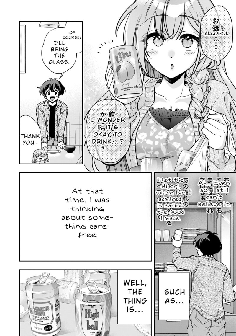 Net No Oshi To Real No Oshi Ga Tonari Ni Hikkoshite Kita 6 28