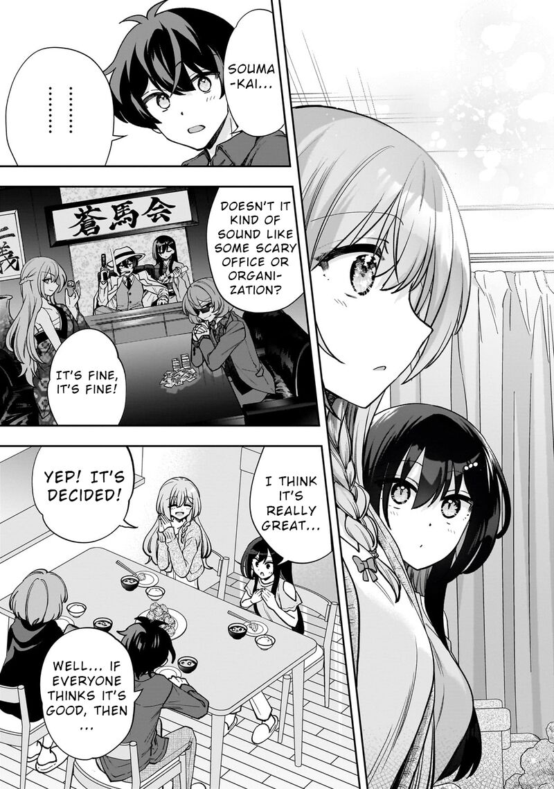 Net No Oshi To Real No Oshi Ga Tonari Ni Hikkoshite Kita 8 21