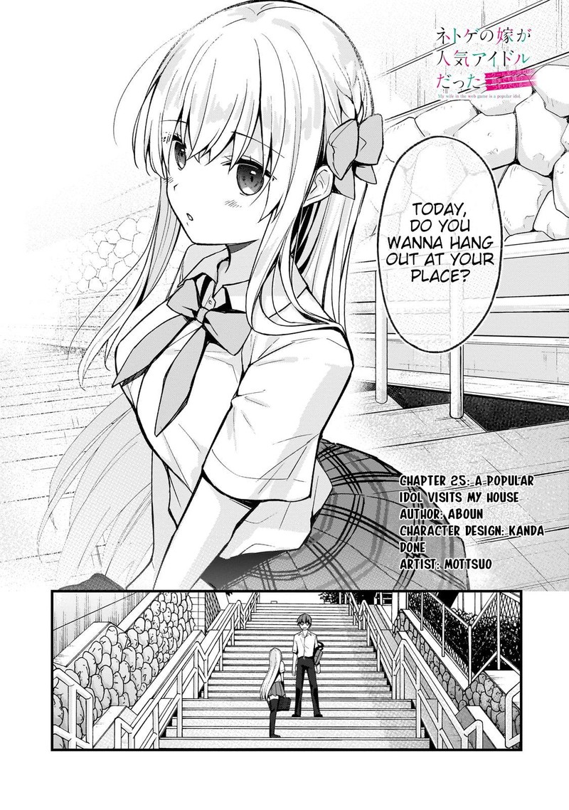 Netoge No Yome Ga Ninki Idol Datta 25 1