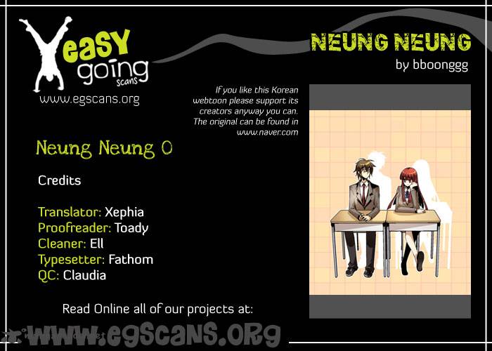 Neung Neung 1 1