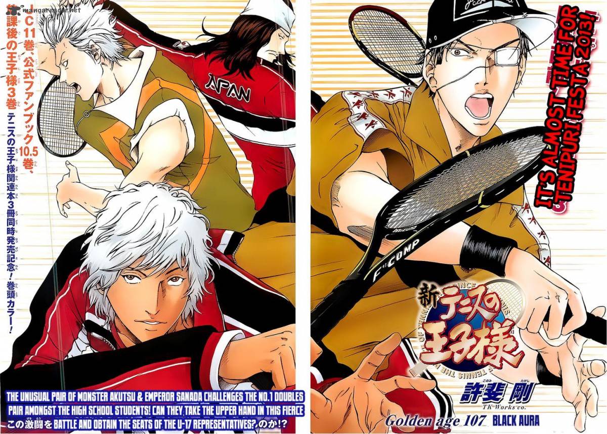 New Prince Of Tennis 107 3