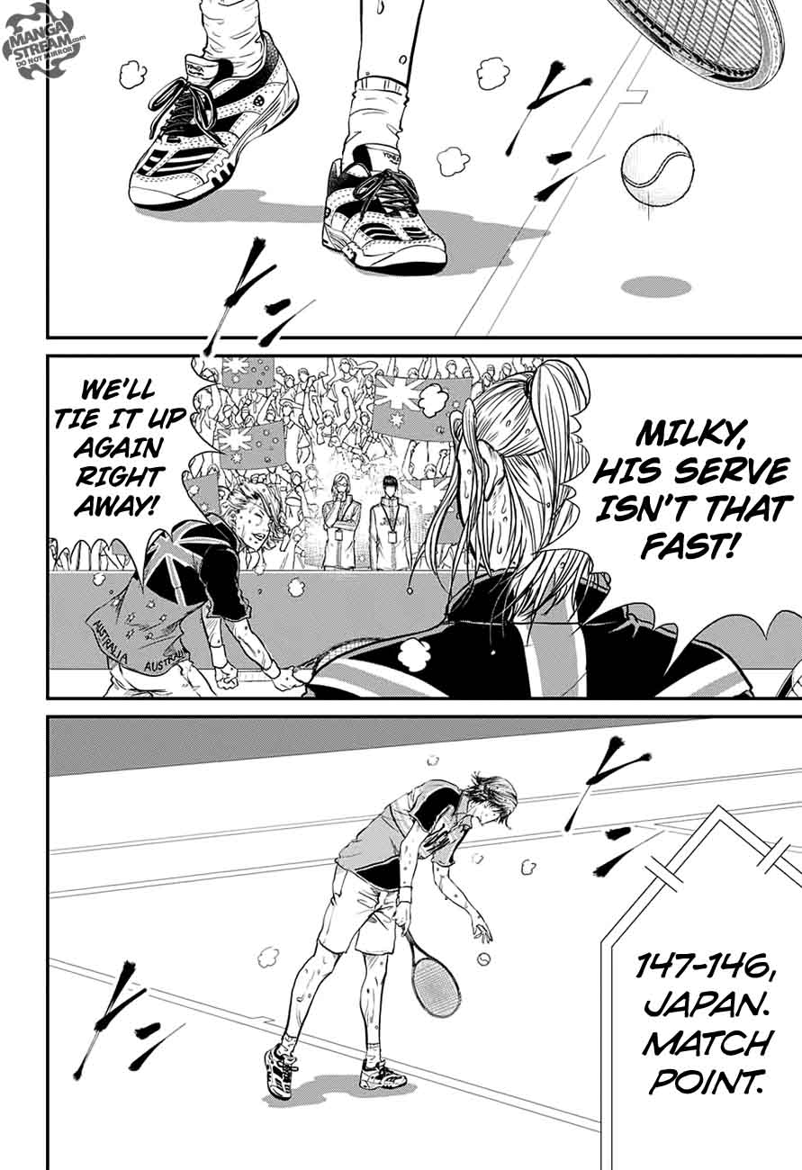 New Prince Of Tennis 207 9