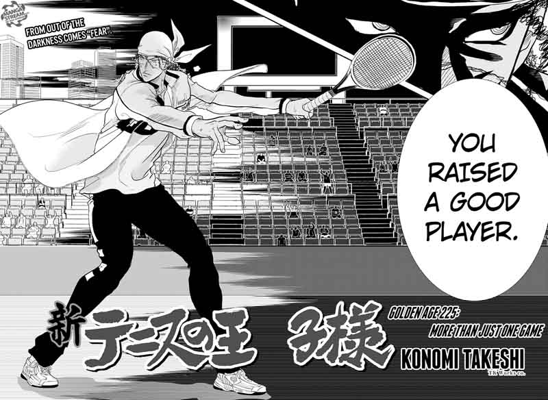 New Prince Of Tennis 225 2