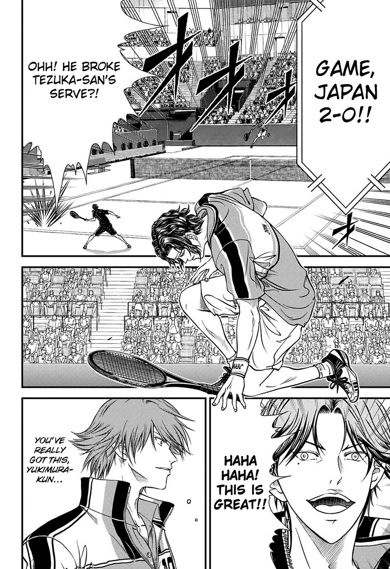 New Prince Of Tennis 299 7