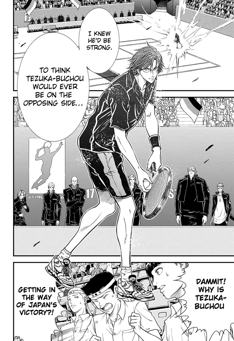New Prince Of Tennis 300 10
