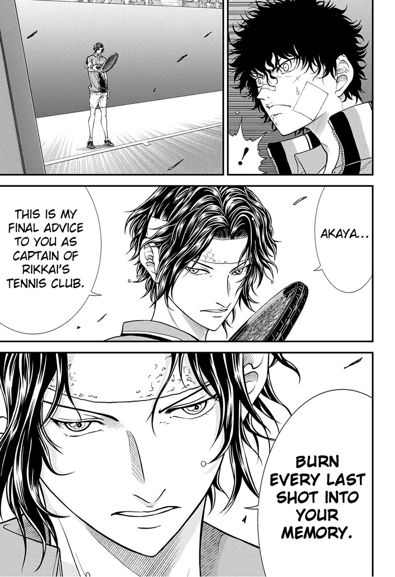New Prince Of Tennis 300 5