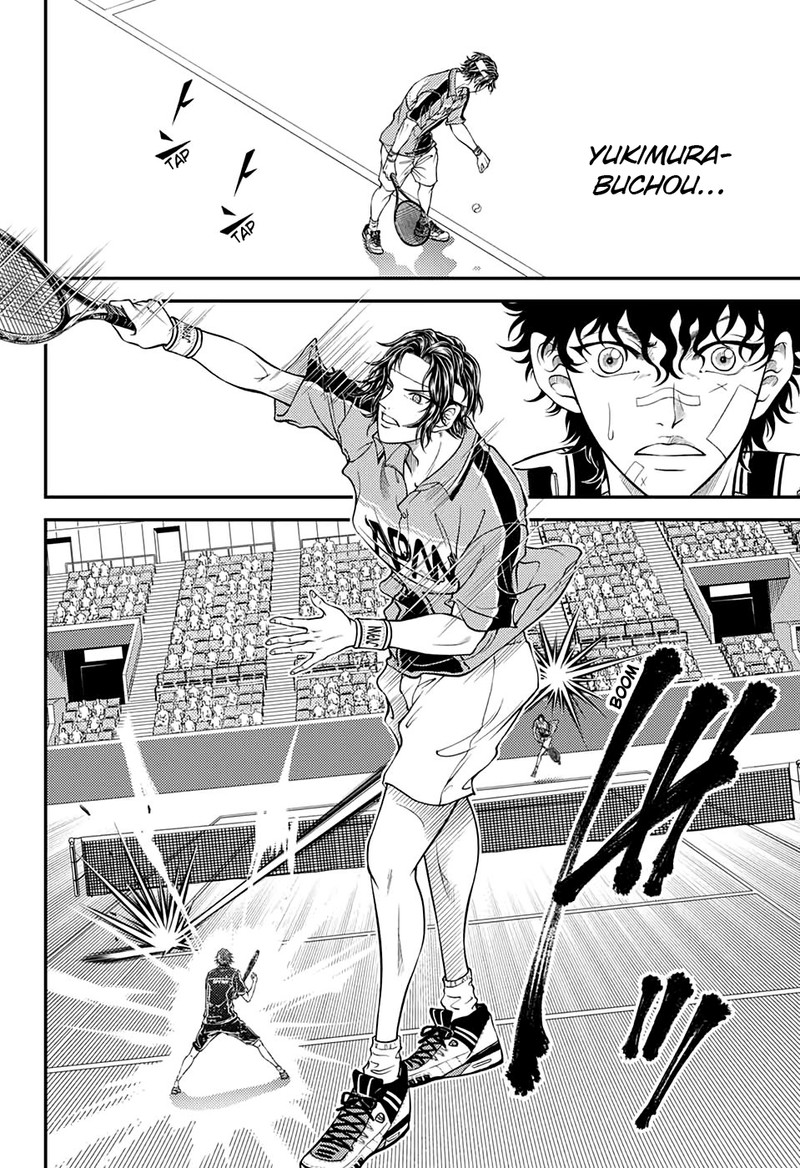 New Prince Of Tennis 300 6