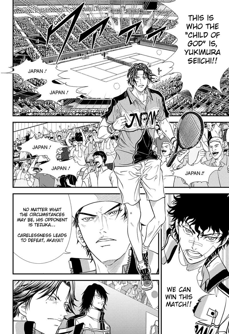 New Prince Of Tennis 304 12