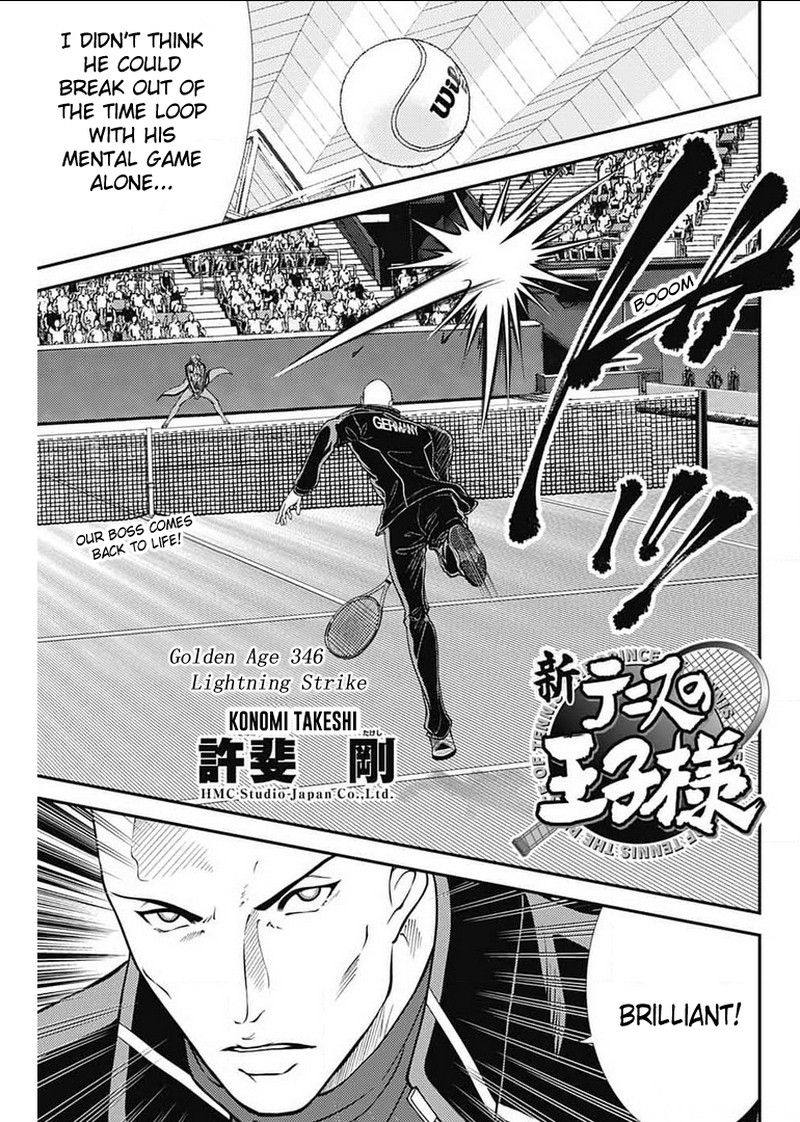 New Prince Of Tennis 346 3