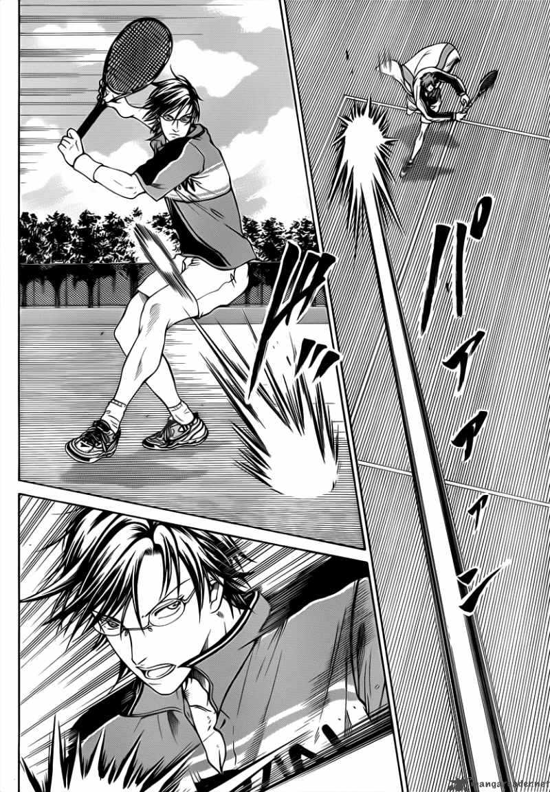 New Prince Of Tennis 35 5