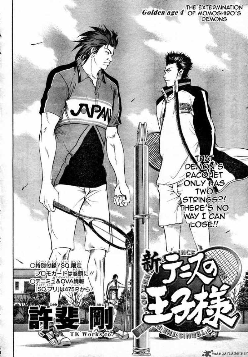 New Prince Of Tennis 4 2