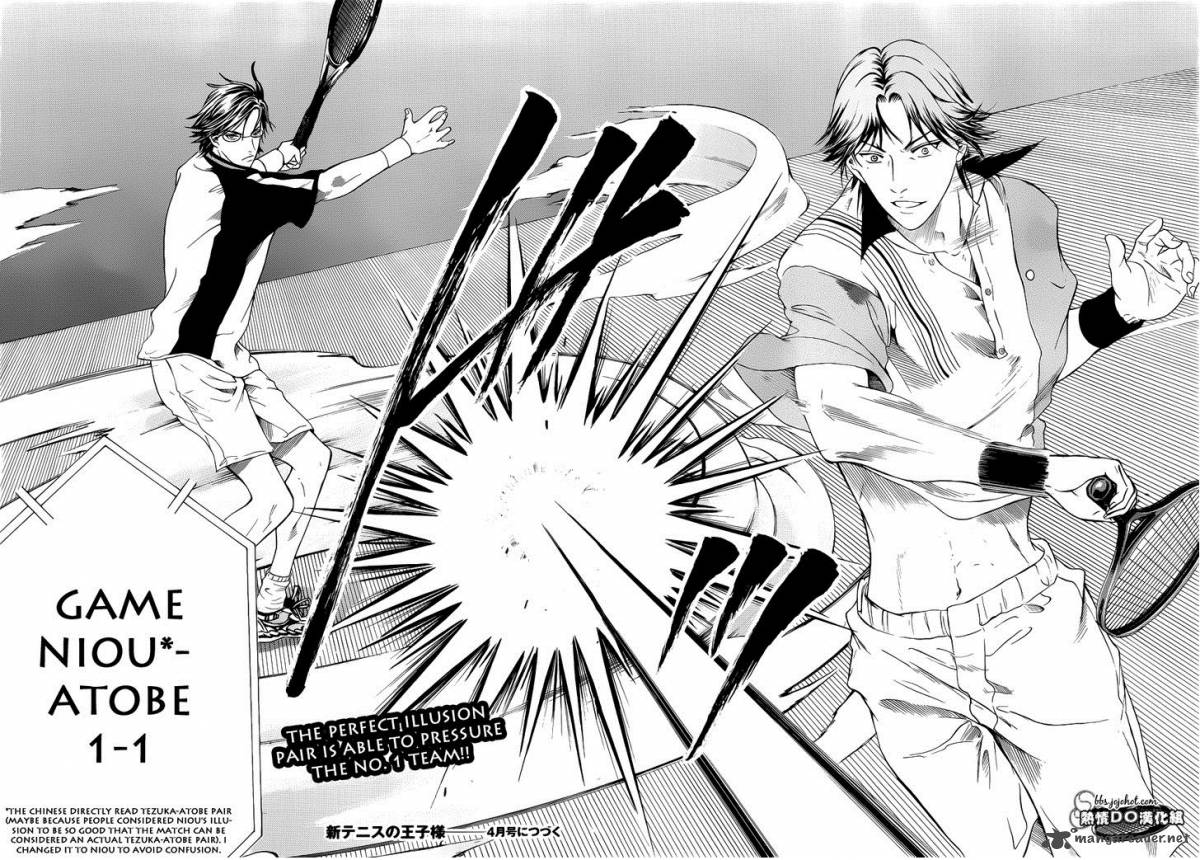 New Prince Of Tennis 72 10
