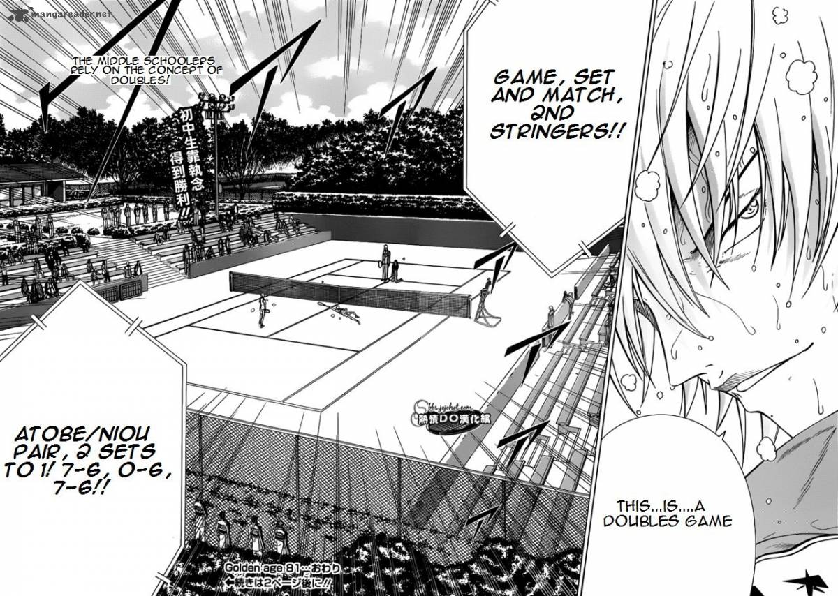 New Prince Of Tennis 81 12