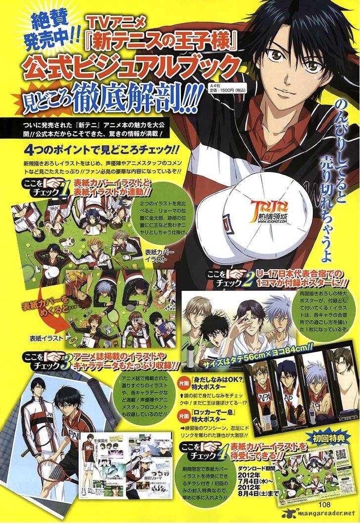 New Prince Of Tennis 81 2