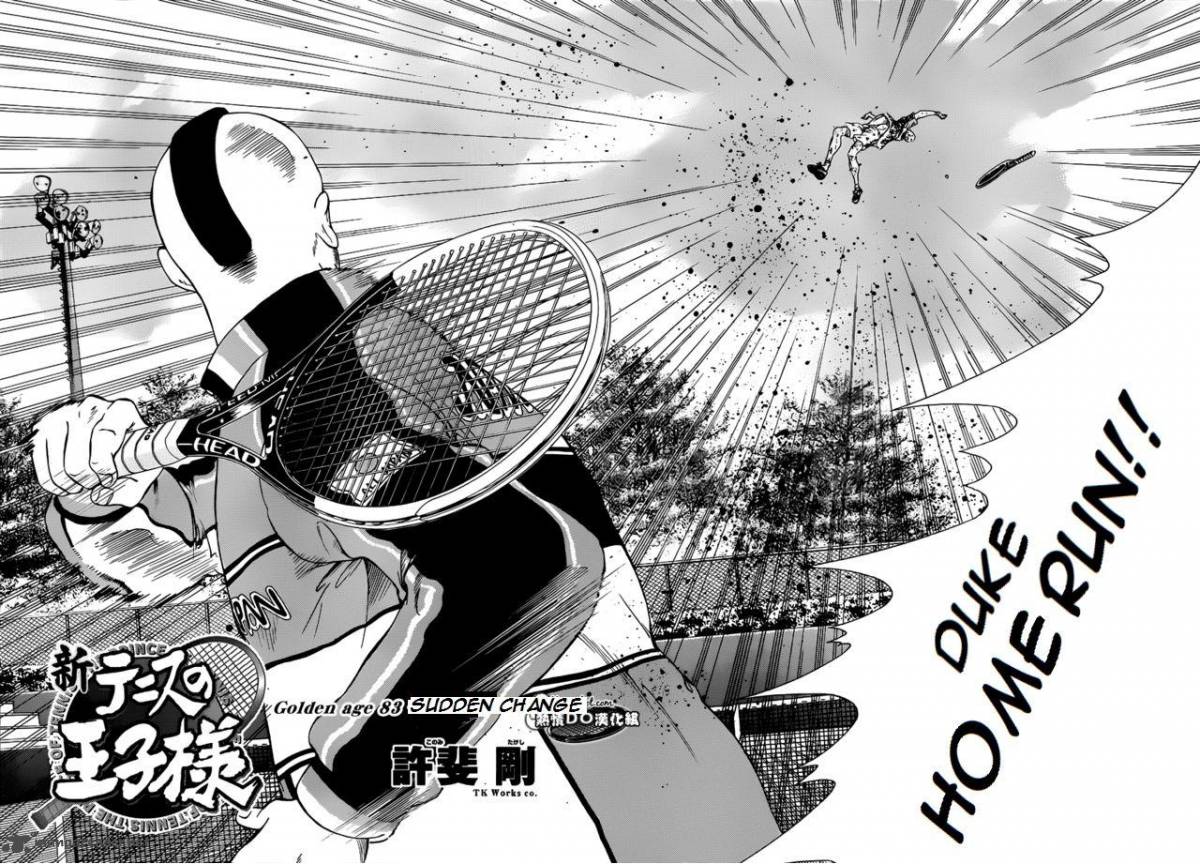 New Prince Of Tennis 83 2