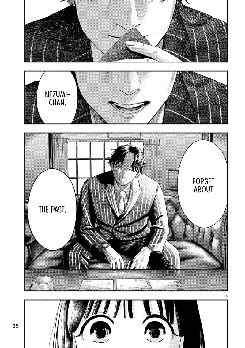 Nezumi No Hatsukoi 1 25