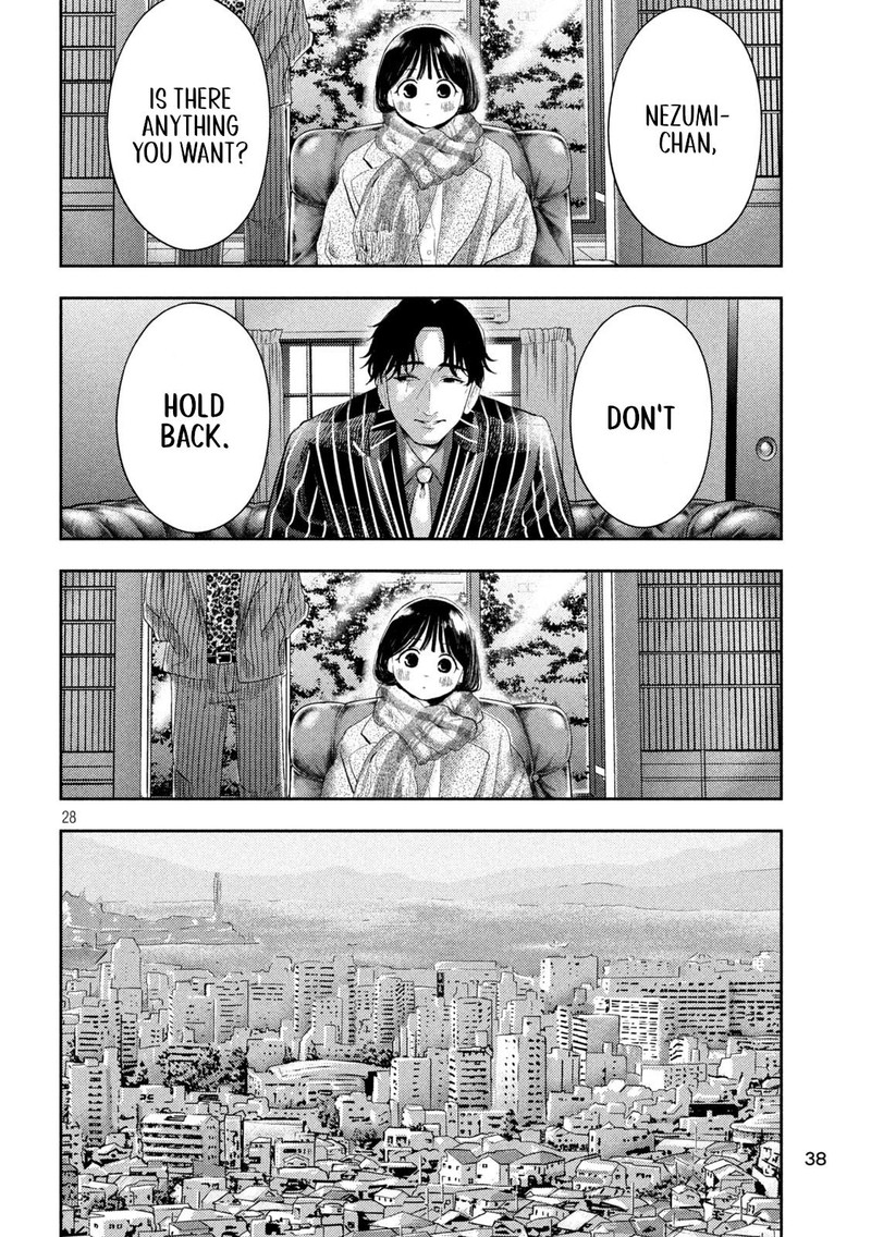 Nezumi No Hatsukoi 1 28
