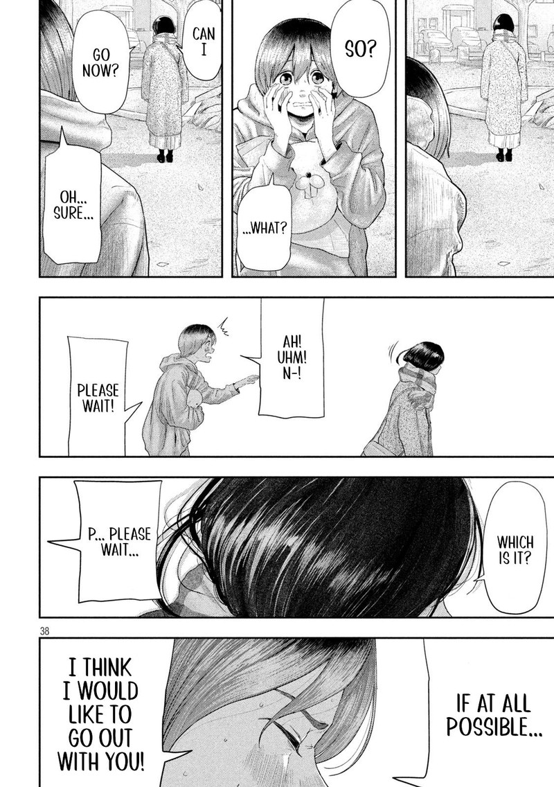 Nezumi No Hatsukoi 1 37