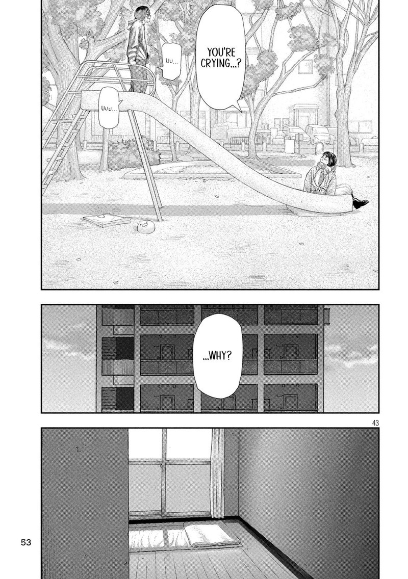 Nezumi No Hatsukoi 1 41