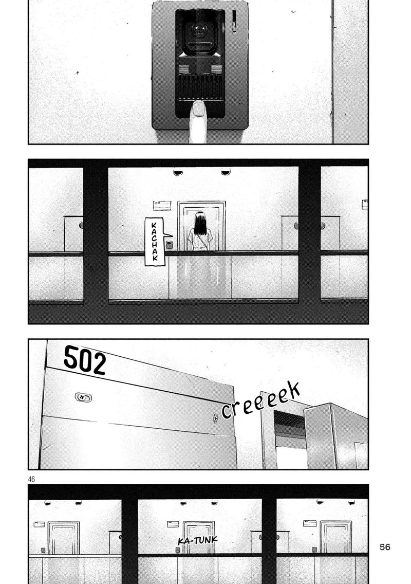 Nezumi No Hatsukoi 1 44