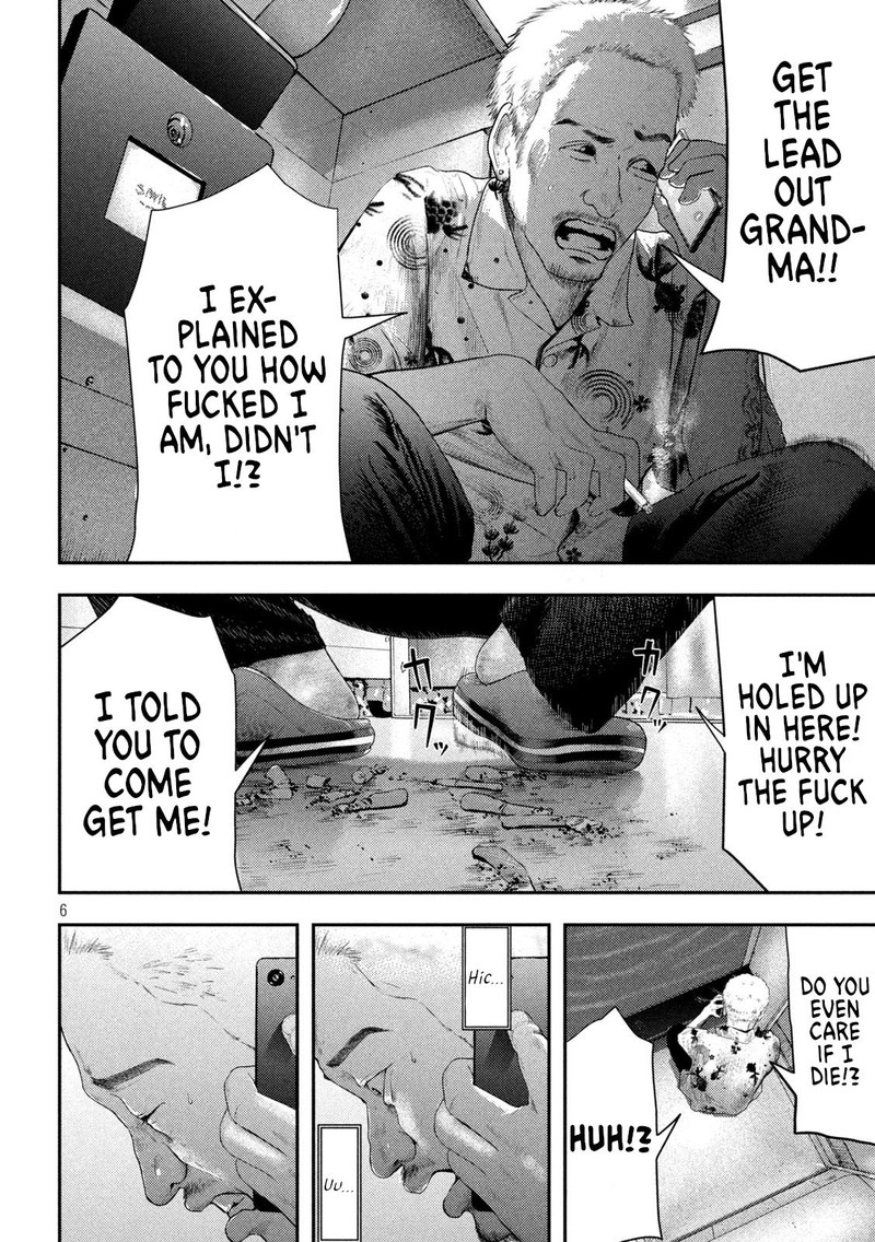 Nezumi No Hatsukoi 1 6