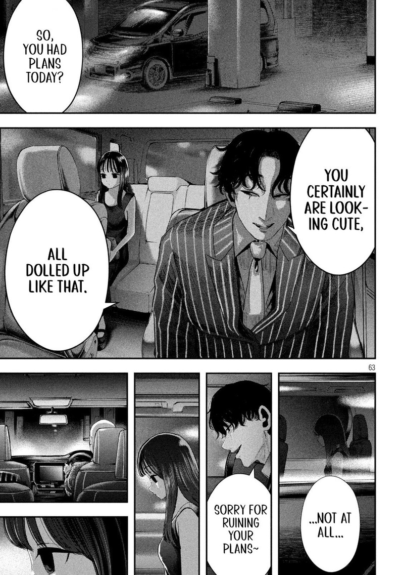 Nezumi No Hatsukoi 1 61