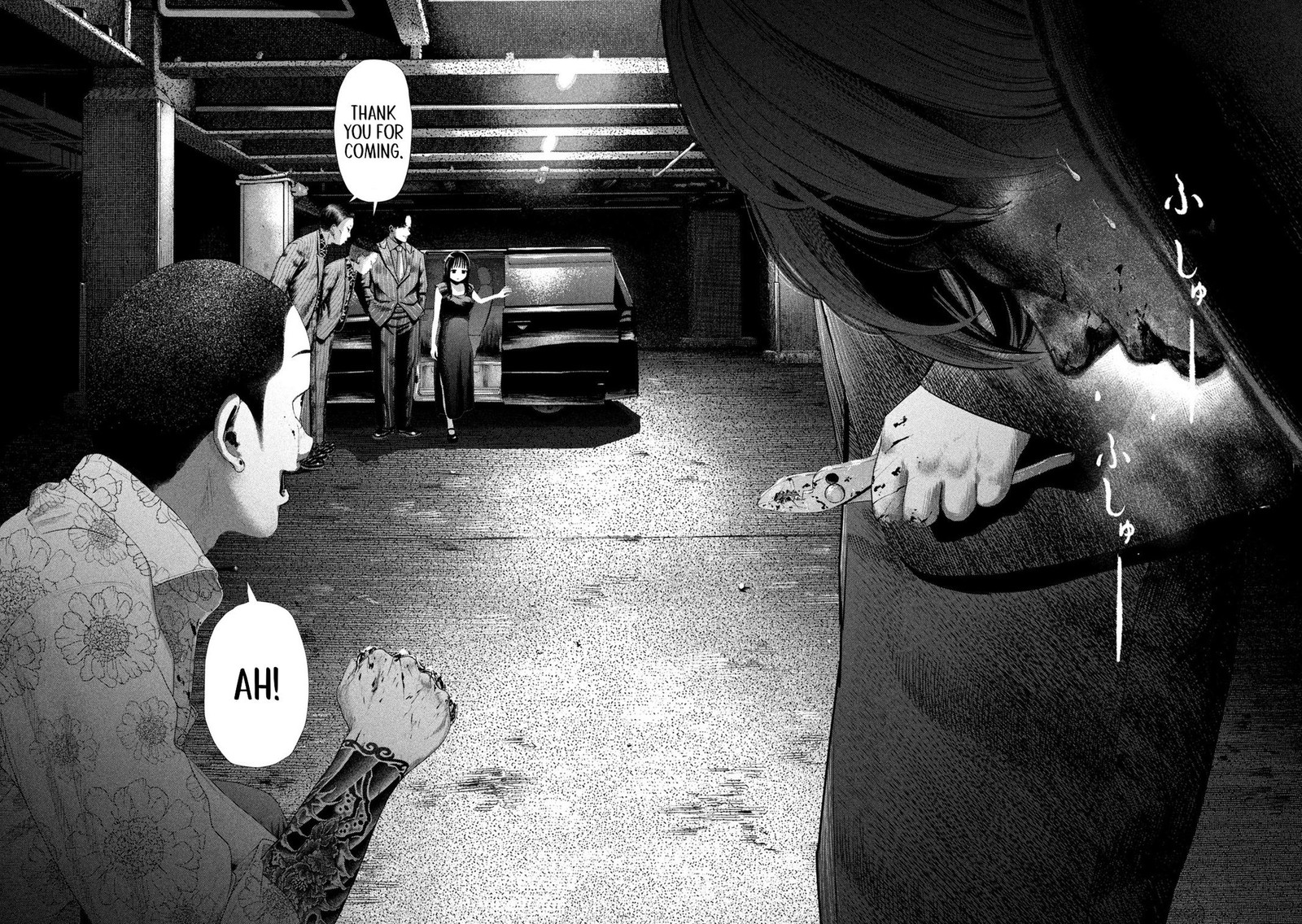 Nezumi No Hatsukoi 1 62