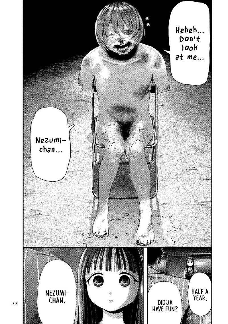 Nezumi No Hatsukoi 1 64