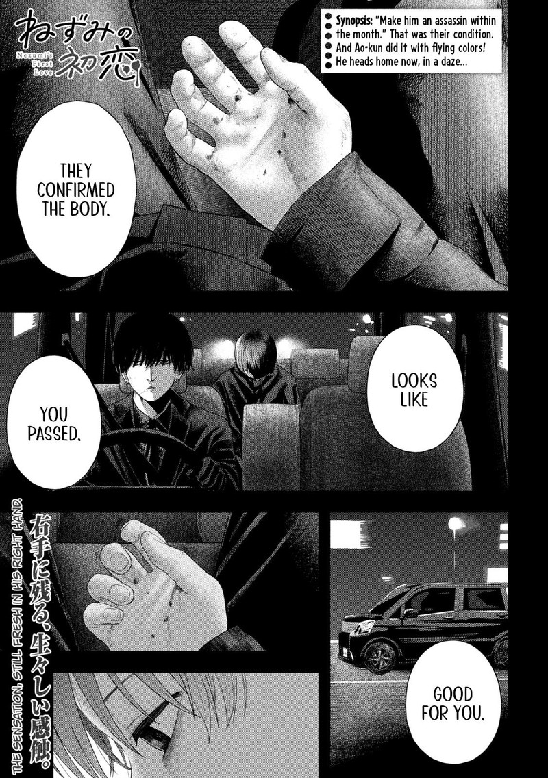 Nezumi No Hatsukoi 10 1