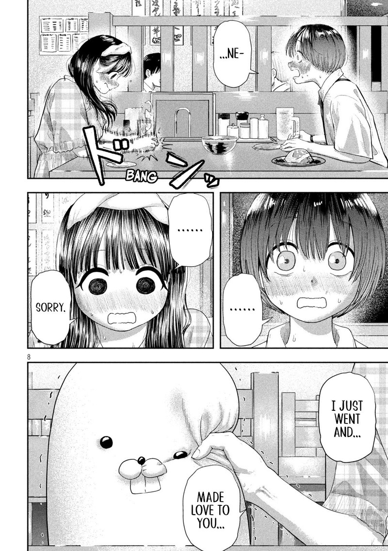 Nezumi No Hatsukoi 11 7